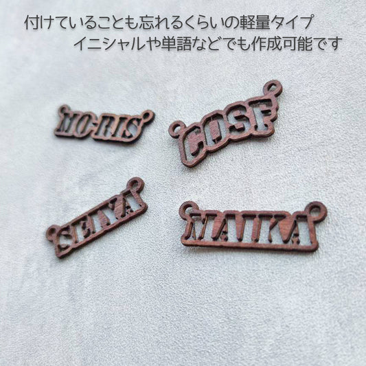 オリジナルネームネックレス (10個から)
