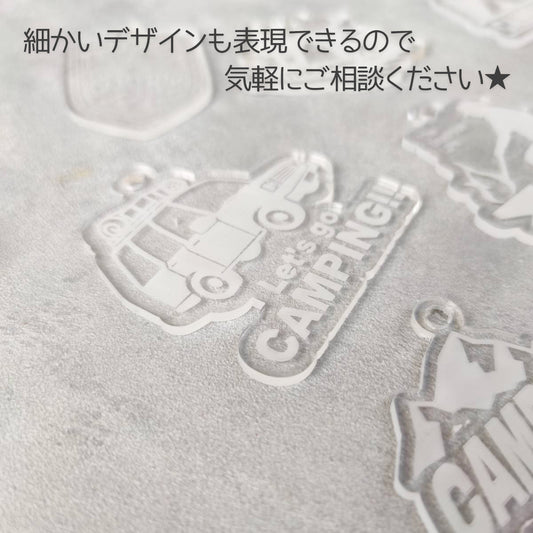 オリジナルアクリルチャーム(10個から)