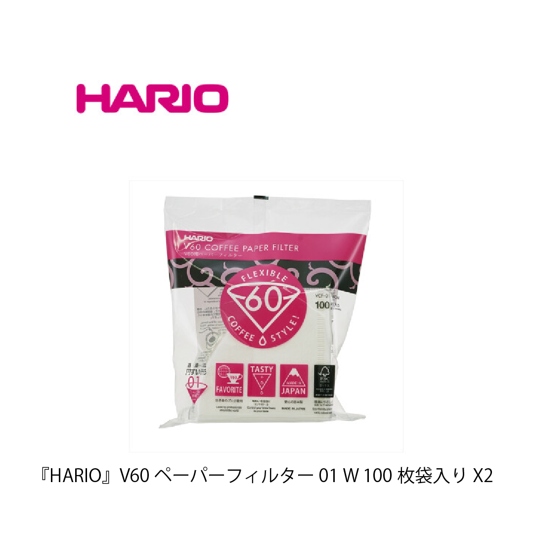 VCF-01-100W コーヒーフィルター