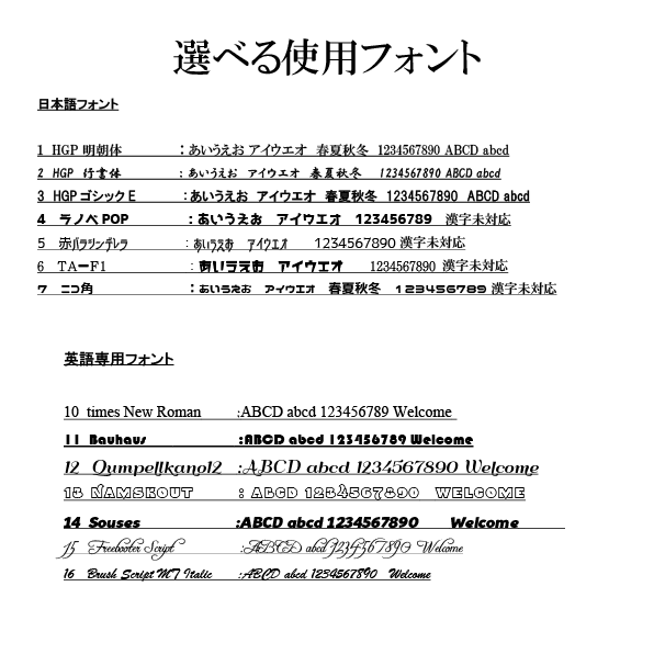 くるみの大きめカッティングボード